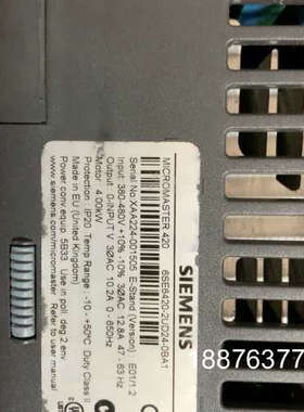 6SE6420-2UD24-0BA1