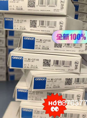 全新原装正品 控制器 NX-CIF105  有现货 单议价