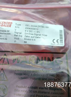 德国L+B GEL2444KZPT5K150 编码器 德国原议价