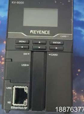 KV-8000SO（4221）控制器，拆机件，实拍，没议价