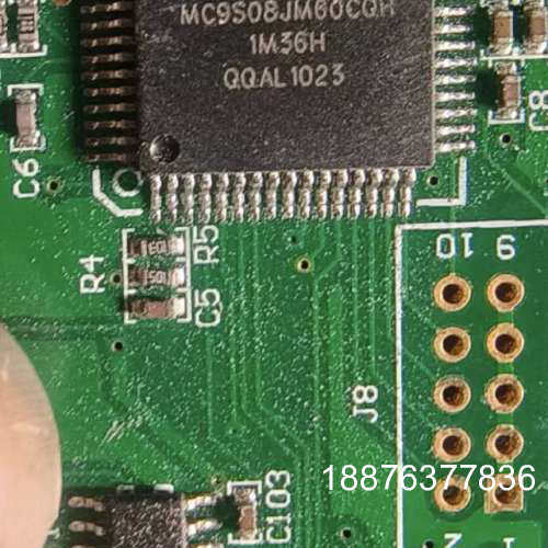 MC9S08JM60CQH MEGA48PA一起  几十片特议价
