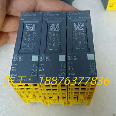 SIMATIC ET200SP电源模块，型号6ES7议价