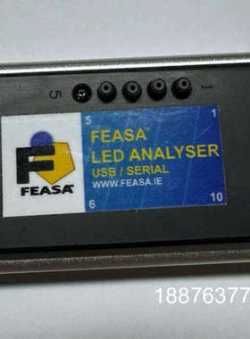 Feasa  5-F LED分析仪 ，成色新。实物拍摄。议价