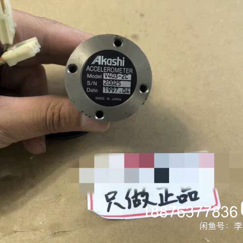 日本AKASHI配件V403-2C议价