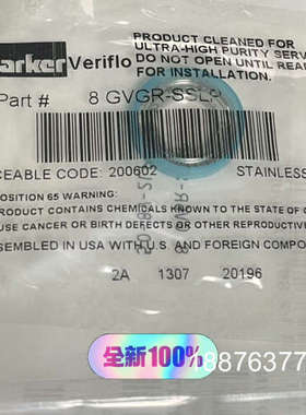 Parker 8GVGR-SSLP 派克