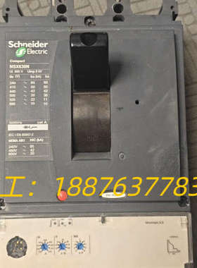 NSX630N断路器，LV432893，630A，拆机议价