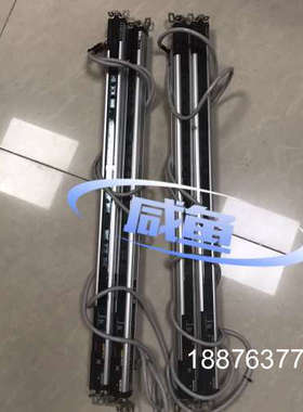 光栅光幕传感器 SF2B-H28-N 神视议价