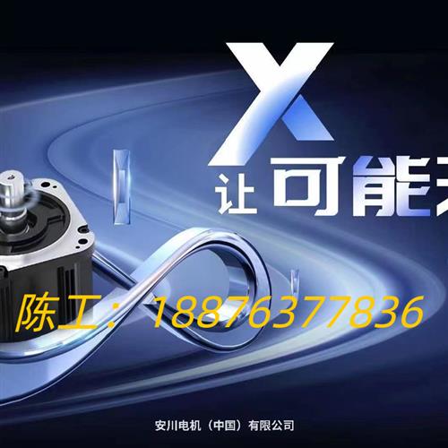 SGMXJ-A5/01/C2/02/04/08AUA6SC2议价