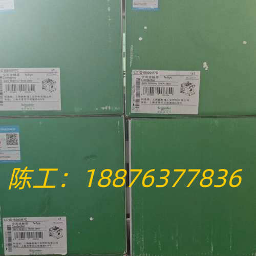 交流接触器LC1D15000M7C，线圈电压AC220议价
