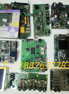 MORITA X550-45101-501 X550HS F议价