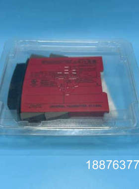 UNIVERSAL TRANSMITTER   4114AL议价