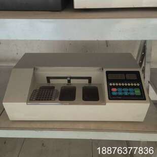 热循环仪 热循环器 Thermal cycler Mode议价