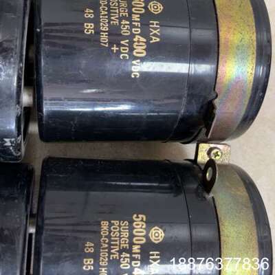 日立电容 5600MFD400VDC/ 6400F450VD议价