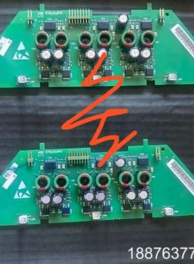 NGDR-03C 古董级新货，需要联系 ，价格私聊议价