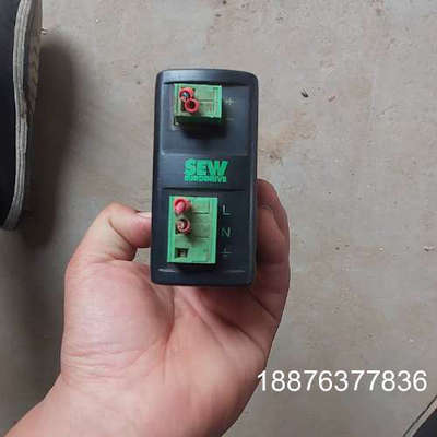 原装拆机SEW UWU 52 A