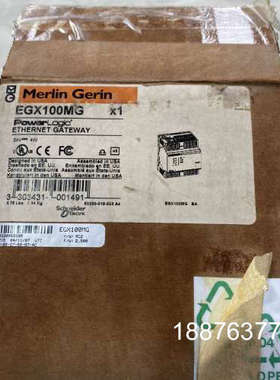 全新原装EGX100MG以太网网关，PowerLogi议价
