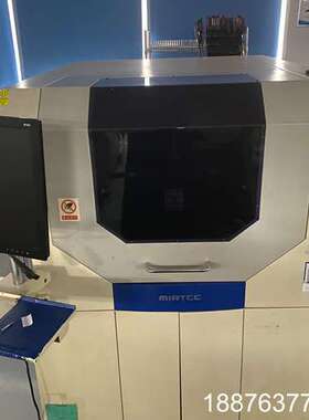 韩国美陆在线AOI.  ,MIRTEC-MV-7XI（成色好议价