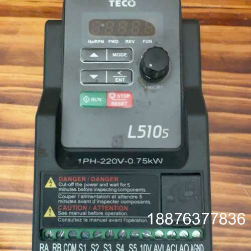 TECO东元变频器L510-201-SH1-N，0.75KW议价