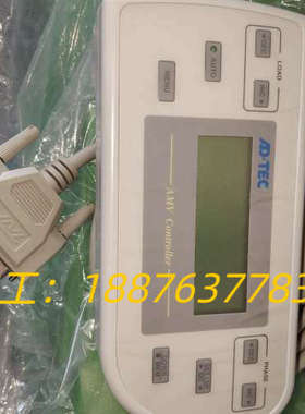 ADTEC AMVG-RCH1射频控制器议价
