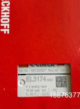 EL3174-0002 倍福模块 EL3174-0002 全议价