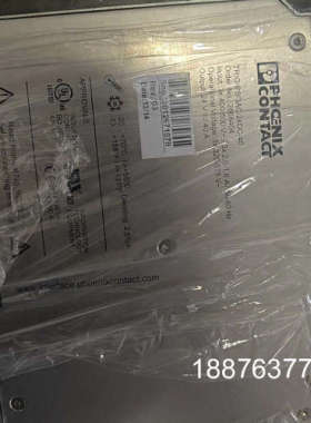 菲尼克斯电源2866404，TRIO-PS/3AC/24DC
