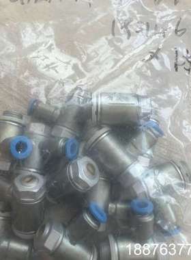 全新无包装FESTO费斯托193146节流阀GRLA-1/4议价