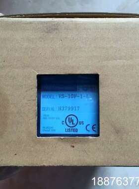 VS-10F-1-L 24V NSD VARILIMIT 角议价