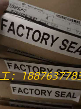 1738OB8EM12。全新原装正品议价