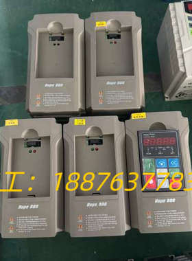 森兰变频器Hope800G1.5T4MY，1.5KW三相38议价