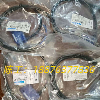 正品限位开关，型号XCMN2145L1，数量1台，实物议价