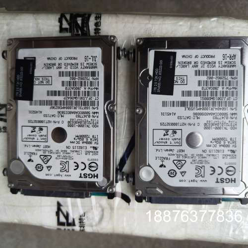 HGST/日立 HTS721010A9E630 笔记本硬盘1议价