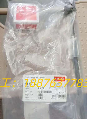 丹佛斯温度传感器MBT156，型号084Z4326，全新原厂议价