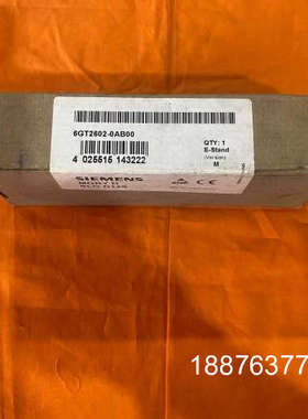 全新MOBY D SLG D12S，型号6GT2602议价