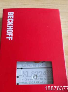 KL6224,用的到的联系，现货议价