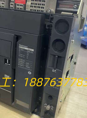 框架断路器，MT、MVS、NW、NT全新二手均有货，物议价