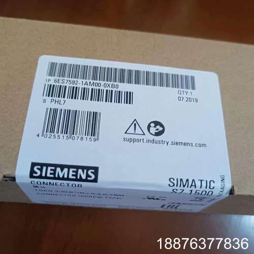 6ES7592-1AM00-0XB0议价