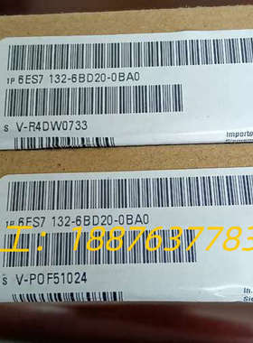 ET200SP数字输出模块，型号6ES7 132-6B议价