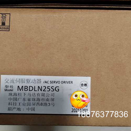 MBDLN25SG，MADLN15SE，MBDLT25SF松议价