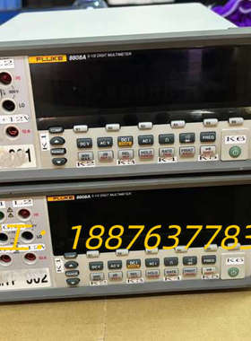 fluke福禄克8808A台式万用表议价