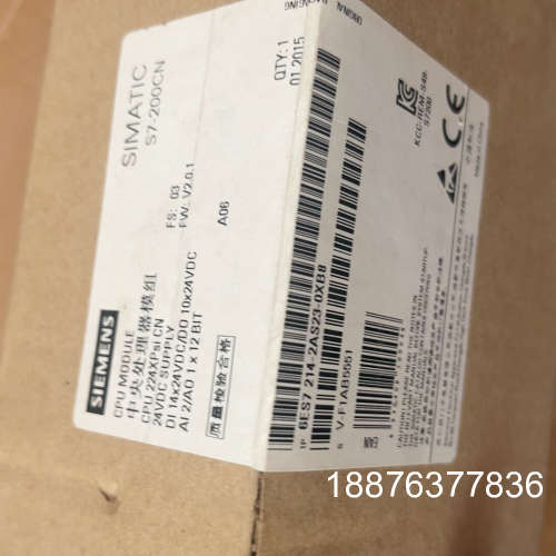 CPU，型号6ES7 214-2AS23-0XB8，正议价