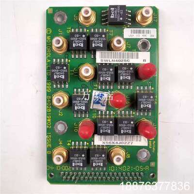 SWLN4025C SWLN4025D SWLN4025E议价