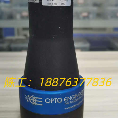 OPTO远心镜头，TL2336O，TC4MHR056-F5，议价