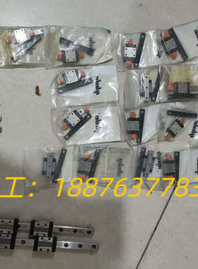 台湾银泰MSC9MLLFZ……2对议价