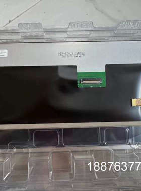 COG-DESAT004-01导航显示屏10.25寸1920议价