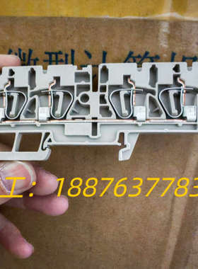 魏德米勒 ZDU 4/4AN  订货号7904290000议价