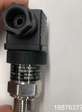 Trafag压力传感器，型号8472.79.5259，压力范议价