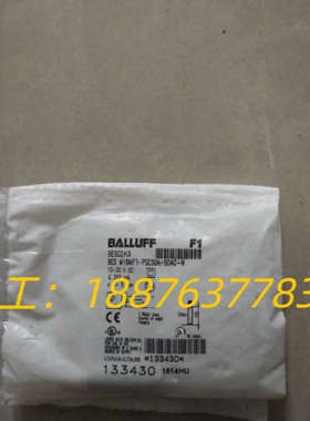全新原装 BES02K9 BES M18MF1-PSC50A-S04G-W 现货议价