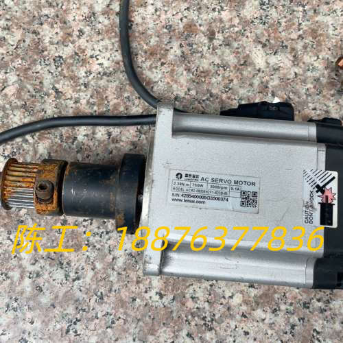 雷塞电机ACM2-08008H2F1-E23S-65 拆机现议价