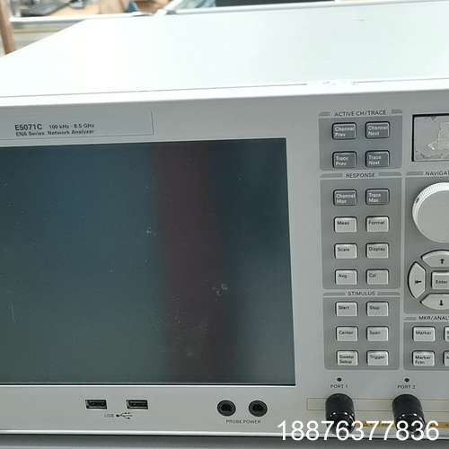 安捷伦/是德E5071C  网络分析仪，各种配置，XP/Wi议价