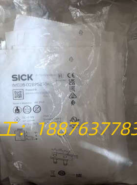 进口SICK西克全新原装IME08-02BPSZT0K电感式议价
